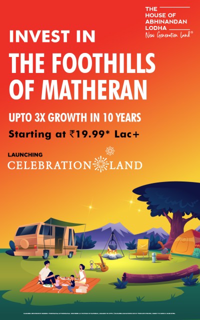 celebration land promotion